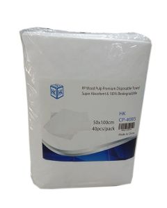 40-Piece Disposable Towel Set White 50x100cm