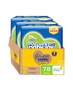 Compressed Culotte Pants Diaper, Size 7, Junior XXL, 18-25 Kg, Jumbo Box Pack of 3 (26 Diapers each)