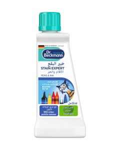 Dr.Beckmann Expert Laundry Fabric Stain Remover Liquid, Removes Tough Stain from Pen Marker Crayon Ink Water Color , For Colors and Whites, Made in Germany - 50 ML