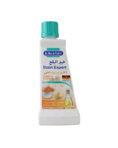 Dr.Beckmann Stain Expert Curry and Cooking Oil- 50ml