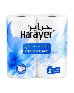 Kitchen Towel 2 Ply 120 Sheets 2 Rolls / Absorbent Kitchen Paper Towels for Cleaning & Household Use