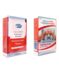Cool & Cool Disinfectant Wipes - 5's - Antibacterial Skin Wipes with Vitamin E,Kills 99.9% Germs,Convenient for Use,Aloe Vera Gel & Herb Extract,Moisturizing and Nourishing