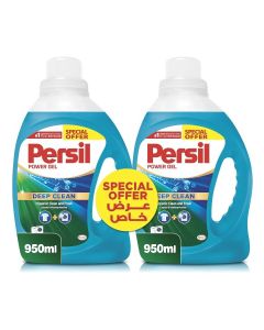 Persil Power Gel Liquid Laundry Detergent, With Deep Clean Technology, Pack of Two, 2 x 950ML