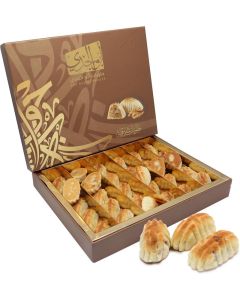 Abu Al Jedi 500g Maamoul Walnut – Traditional Arabic Cookies Filled with Walnut – Middle Eastern Sweets Gift Box for Eid, Ramadan, and Occasions – Maamoul and Baklawa Treats