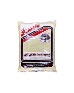 Idli Rice 5Kg