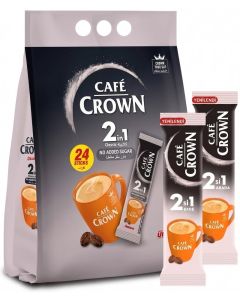 Ulker 2 in 1 Classic Coffee 24 sachets 11grams
