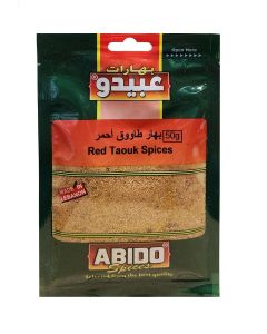Red Taouk Spice Mix 50G, Seasoning For Tawook, Grilled Chicken And Skewers