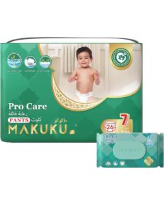Baby Water Wipes Unscented and Hypoallergenic
