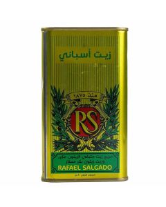 R.S Refined Olive Pomace Oil Blended with Extra Virgin Olive Oil- 400ml