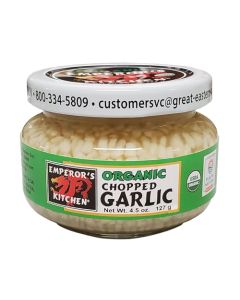 Emperors Kitchen Organic Chopped Garlic USDA Certified Organic Vegan Ready to Use 45 oz jar