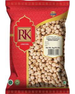 Pr White Chana - 1 Kg