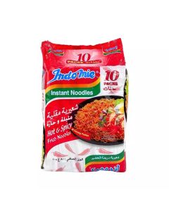 Indomie Hot And Spicy Fried Instant Noodles- 10 Packs X 80gms