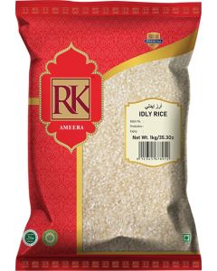 Idly Rice 1Kg