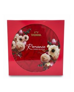 Romance Cookies Selection Gift Pack 600g