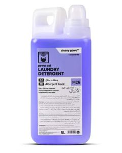 Long Lasting Power Gel Laundry Detergent Liquid - Lavender Fragrance 5L