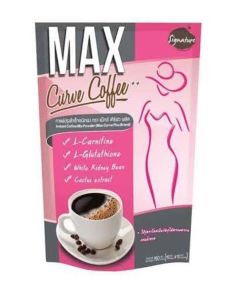 Max Curve Coffee – L-Carnitine & Glutathione Infused Instant Coffee (10 Sachets) – Low Fat, High Fiber, No Cholesterol