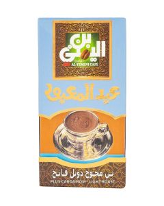 Abdelmaboud Plus Cardamom Ground Coffee, Bold Spiced Flavor, Light Roast - 200g