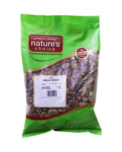 Broad Beans 1Kg