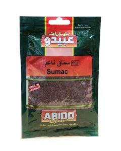 Sumac Powder 50G, Spice For Fattoush, Grilled Meat, Onions And Marinades