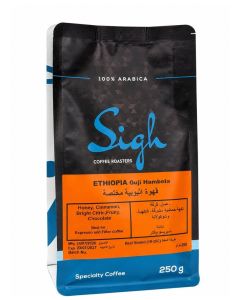 Sigh Coffee Ethiopian Guji Hambela Specialty Roasted Coffee / Single Origin / 100% Arabica / Medium Roast / Best For Espresso and Filter Coffee / 250g