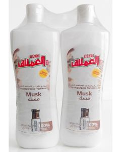 Multi Purpose Freshener Musk Scent 750 ML X 2 Pcs