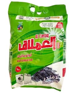 Automatic Laundry Detergent Powder With Perfumed Capsules Lavender 3kg