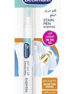 Dr. Beckmann Instant Stain Remover Pen, 9ml - Quick & Easy Spot Cleaner for Clothes