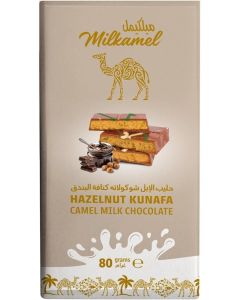 MILKAMEL HAZELNUT KUNAFA 80G
