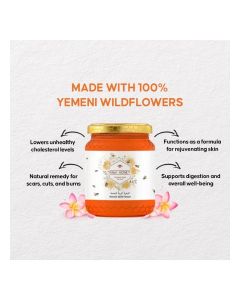 Yemeni Wildflower Honey
