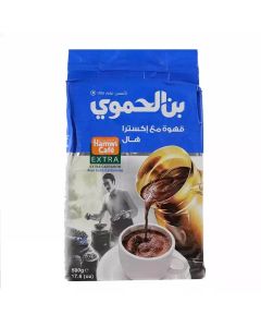 Hamwi Cafe Turkish Extra Cardamom Medium Roasted And Fine Grind Coffee- 500gms