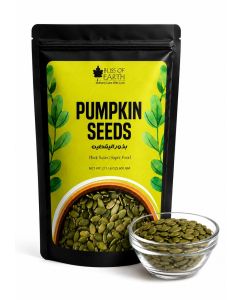 Bliss of Earth Pumpkin Seeds 600g / Raw Natural Pumpkin Seeds Snack / High Protein Fiber Superfood, Gluten Free / Rich in Magnesium & Zinc / Healthy No Salt Snack for Weight Loss & Energy / Vegan & Keto Friendly Seeds