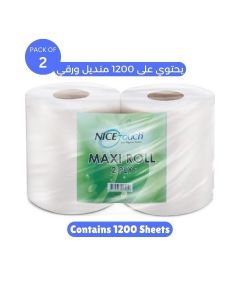 2 Ply Paper Towel Kitchen Roll Tissue 1200 Sheets, 500g Maxi Roll Contains 2 Packs of 600 Diamond Embossed Sheets Higher Absorbency & Ultra Soft Tissue 1200 sheets