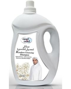 Kandora Cleansing Shampoo 1Ltr