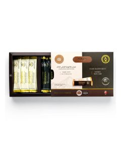 Balqees Patagonia & Ulmo - 24 Sachets / Pack