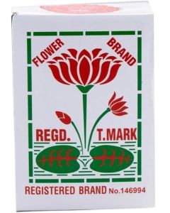 Op 505 Pure Indian Tea 500 Gram