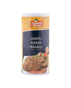 Chapli Kabab Masala 100 gm