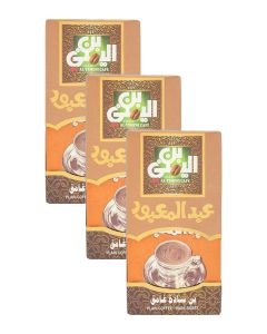 Abdelmaboud Plain Ground Coffee – Dark Roast, Fine Grind (No Cardamom) – 3 x 100g Value Pack