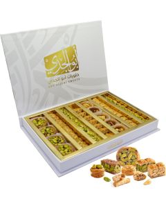 Abu Al Jedi 400g Mixed Baklava - Premium Arabic Sweets Gift Box for Eid, Diwali, and Special Occasions – Middle Eastern Dessert – Traditional Baklawa