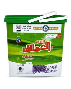 Automatic Laundry Detergent Detergent Powder With Perfumed Capsules Lavender 5kg