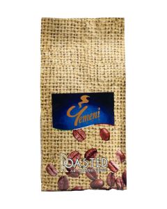 Abdelmaboud Roasted Coffee Beans, Whole Bean Coffee, Fresh Aromatic Roast - 250g