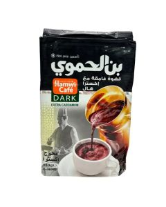Hamwi Cafe Dark Turkish Coffee Powder Finely Grinded With Extra Cardamom- 180gms