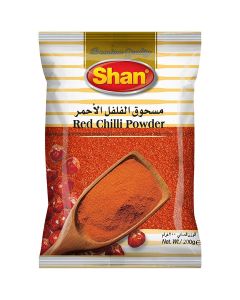 Red Chilli Powder 200gm