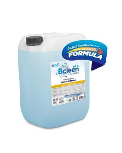 Fabric Softener Ocean Breeze
