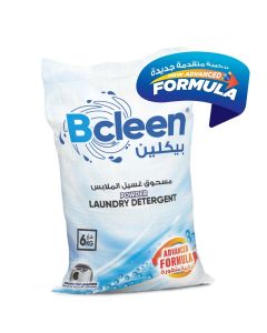 Laundry Detergent Powder