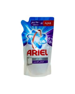 Ariel Automatic Power Gel Laundry Detergent In Fresh Lavender Scent- 730gms