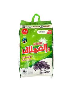 Al Emlaq Record Holder Lavender Scented Perfumed Capsules Automatic Detergent Powder- 10Kg