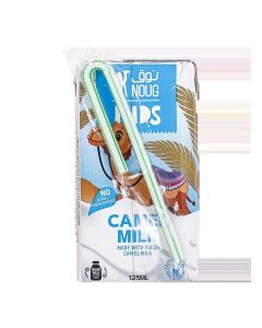 Noug Kids Long Life Plain 125 ml