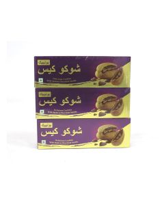 Unibic Choco Kiss Cookies (Arabic) 3x225g