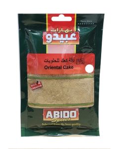 Kaak Spice Mix 50G, Seasoning For Kaak, Breads And Baked Snacks