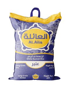 White Basmati Rice 5Kg